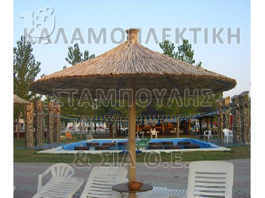 Ψάθινες ομπρέλες 70 ΕΥΡΩ ΜΟΝΟ - ΟΜΠΡΕΛΑ ΝΑΞΟΣ