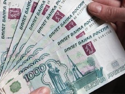 Εφαρμογή και να πάρει εύκολα σε απευθείας σύνδεση πιστωτική 48 ώρες,...