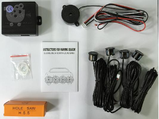 PoulaTo: Σετ Parktronic Gear QK-4091 μόνο ήχος