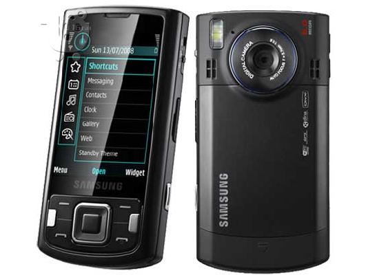 PoulaTo: SAMSUNG INNOV8 8510i