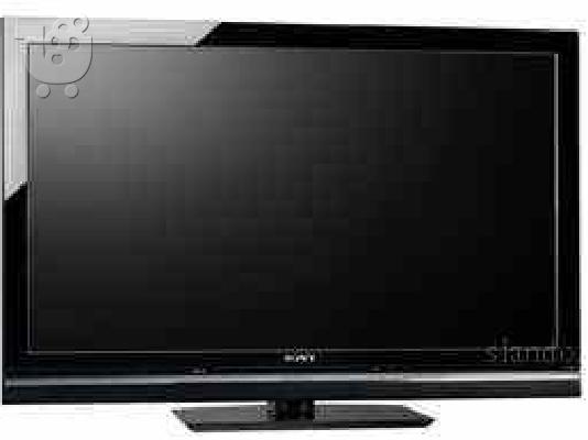 PoulaTo: (Sony Bravia Kdl - 46W 5500)