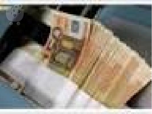 PoulaTo: Γρήγορη λύση Συμβολή σε όλα τα οικονομικά προβλήματά σας σε 72 ώρες.