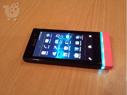 PoulaTo: Ευκαιρία - SONY XPERIA U BLACK με εγγύηση