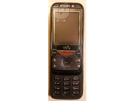 Sony Ericsson W850i