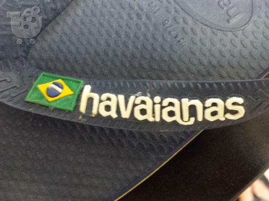 ΣΑΓΙΟΝΑΡΕΣ HAVAIANAS