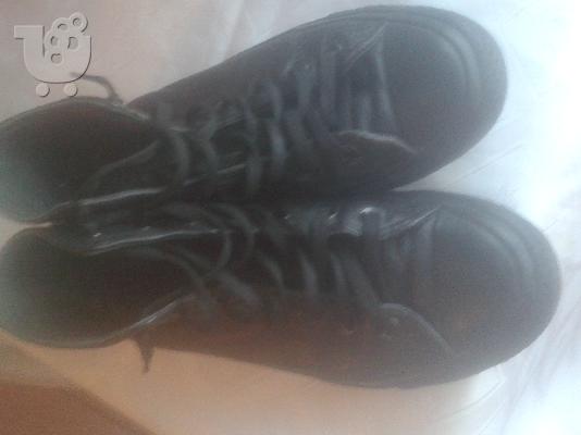 παπούτσια converse δερμα