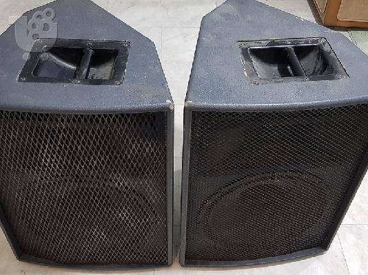 PoulaTo: 2x HK 15' inch PR-115-X 300 Watt RMS