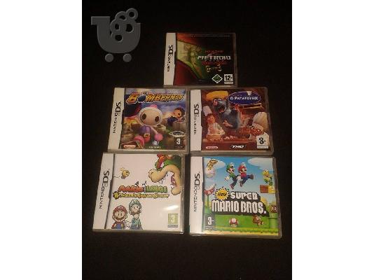 NINTENDO DS LITE PINK+ΠΑΙΧΝΙΔΙΑ
