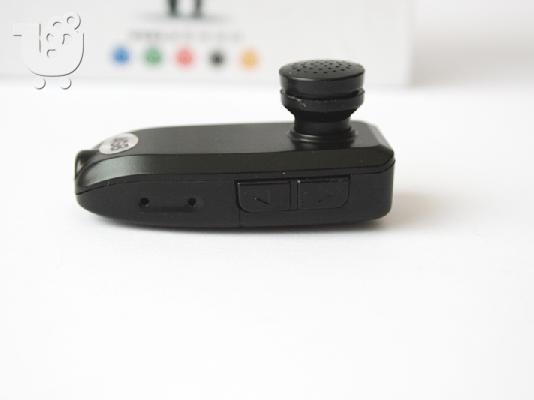 Κρυφή Κάμερα ενσωματωμένη σε hands free 4GB