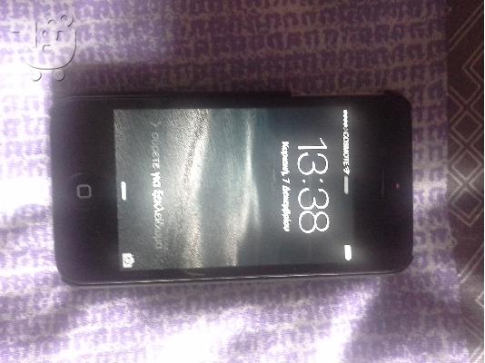 PoulaTo: iphone 4s 160 euro