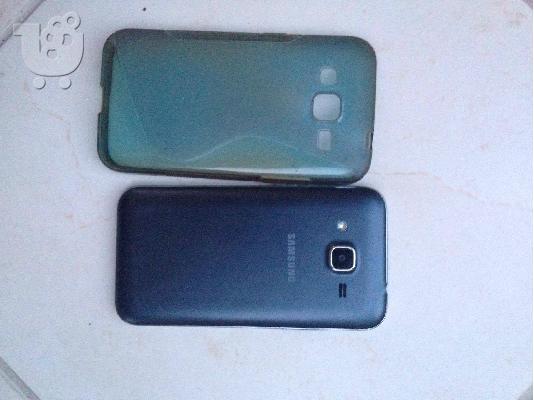 Samsung galaxy prime core