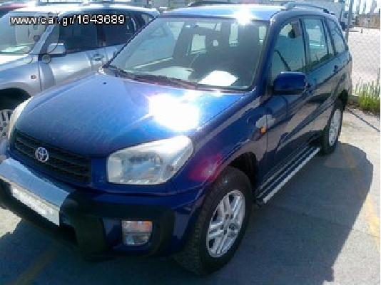 PoulaTo: TOYOTA RAV 4 '04