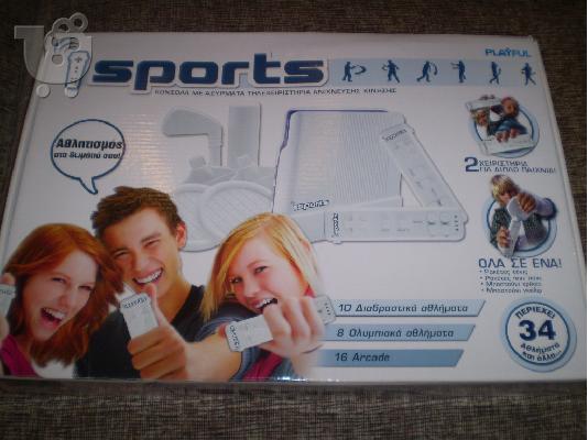 NINTENDO DS LITE