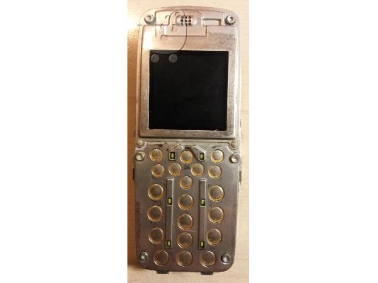 PoulaTo: Nokia 5100