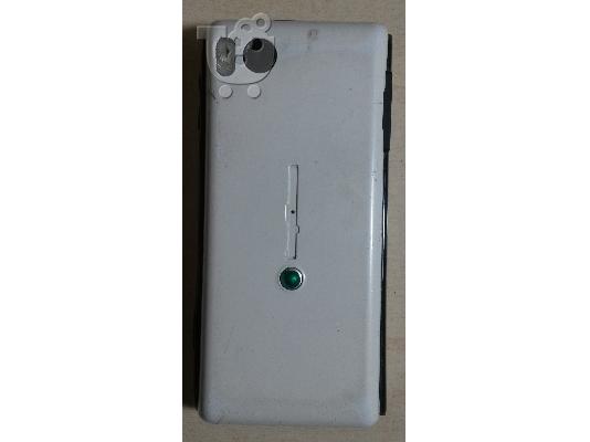 Sony Ericsson Aino U10i