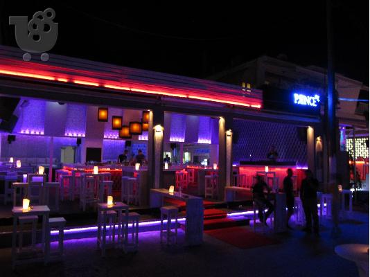 PoulaTo: CLUB ΣΤΗ ΣΚΙΑΘΟ