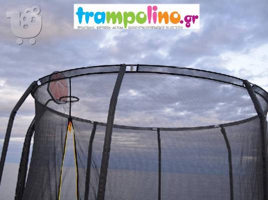 Τραμπολίνο 3,65m με δίχτυ ασφαλείας με Μπασκέτα& G3 System & Σκάλα...