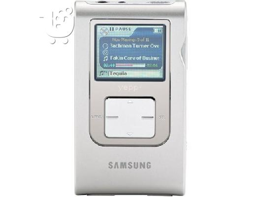 PoulaTo: samsung digital audio player 20 gb hdd