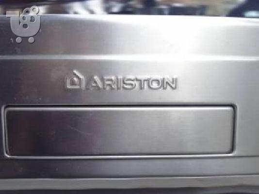 PoulaTo: ΠΛΥΝΤΗΡΙΟ ΠΙΑΤΩΝ Ariston (INOX)