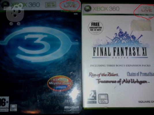 ΧΒΟΧ-360 12 ΓΝΗΣΙΑ GAMES ΠΑΙΧΝΙΔΙΑ ΜΕΤΑΧΕΙΡΙΣΜΕΝΑ ΣΕ ΑΡΙΣΤΗ ΚΑΤΑΣΤΑΣΗ ΘΕΣΣΑΛΟΝΙΚΗ...