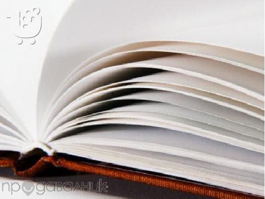 PoulaTo: Προσφέρω μεταφράσεις  ελληνοβουλγαρικών και δυνατότητα ταξιδιών (Βουλγαρίας-Ελλάδας)