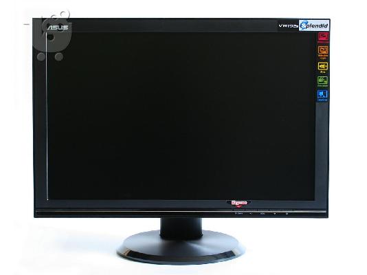 PoulaTo: PX 8600GT WINFAST 512 + ASUS TFT VW 192S ΠΑΚΕΤΟ