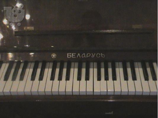 POLITE PIANO SAN KAINOURGIO