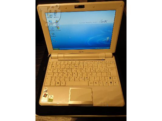 Asus eeePC 1000H & Microsoft Bluetooth mouse