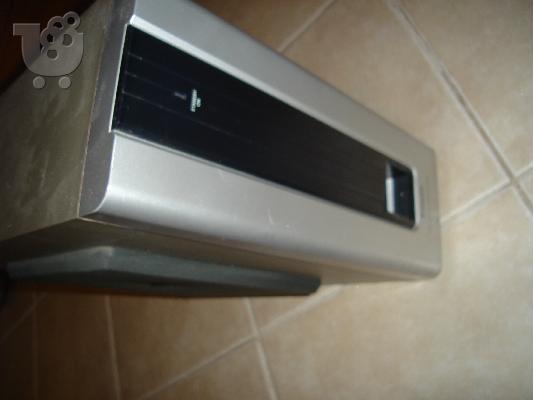 PoulaTo: ΓΟΥΦΕΡ ΤΗΣ PHILIPS