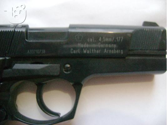 Aεροβολο Πιστολι UMAREX CP88
