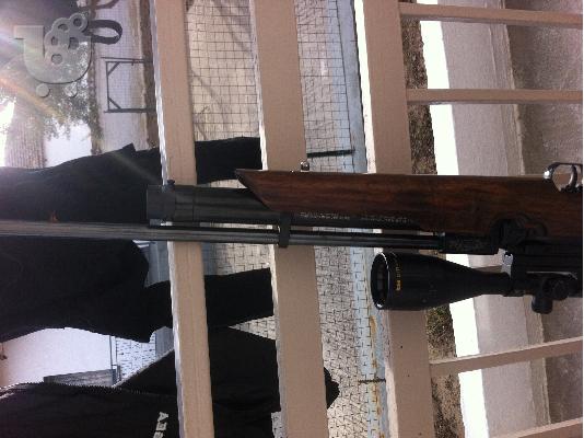 WEIHRAUCH 100T 5.5mm