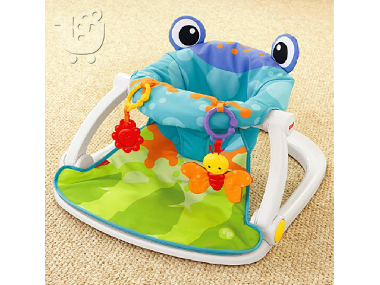 PoulaTo: Fisher Price Sit Me Up καρεκλακι