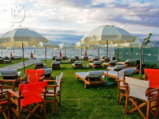 PoulaTo: Λέχαιο Beach Bar