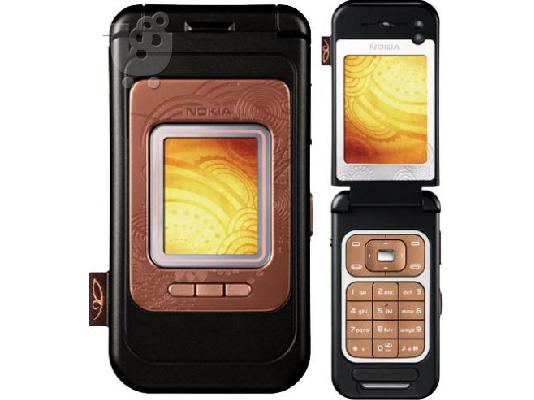 PoulaTo: NOKIA 7390