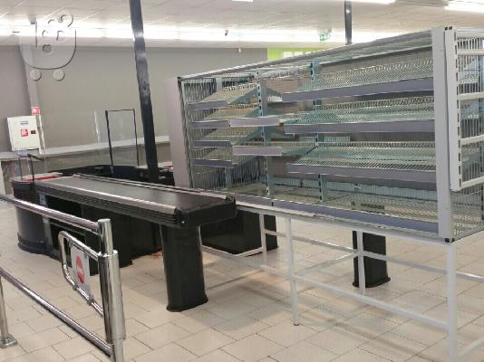 Ταμείο Super Market