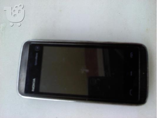 PoulaTo: kinito tilefono  5350 