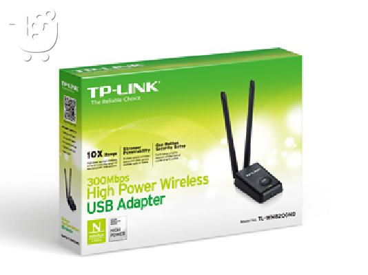 High Wireless USB adapter