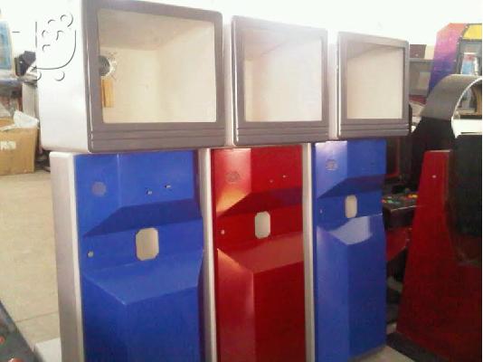 kampines καμπινες kasoma κασωμα box arcade mame retro games
