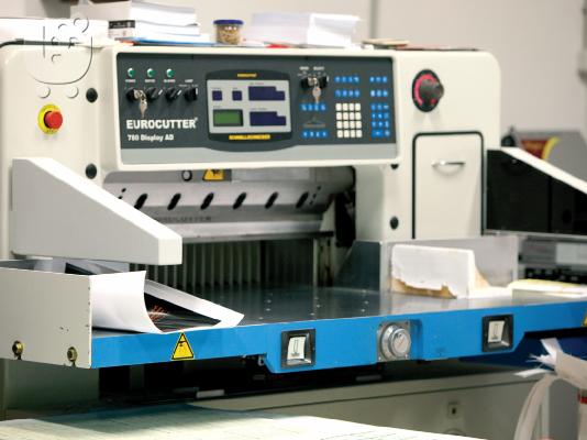 PoulaTo: Μαχαίρι βιβλιοδεσίας - Eurocutter 780
