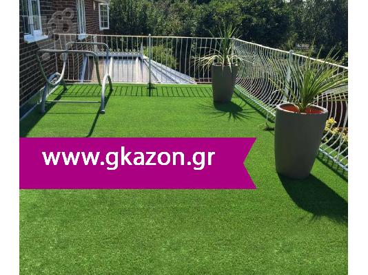 Γκαζον συνθετικό 14 mm,Επαγγελματικη Χρηση με Ταινία Σύνδεσης...