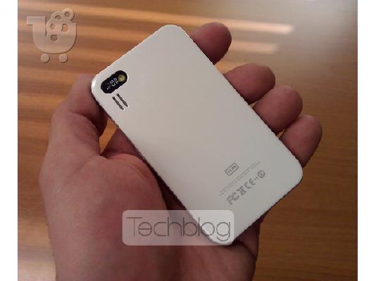 iphone 4 mini ME.TV