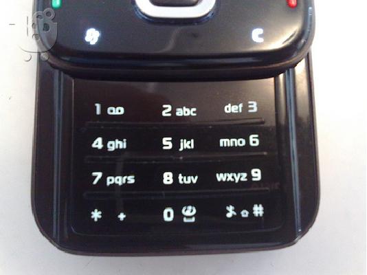 kinito nokia n85