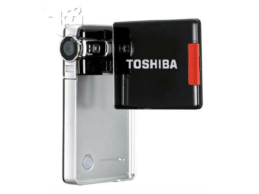 pwleite vinteocamera/photografiki toshiba camileo s10 hd