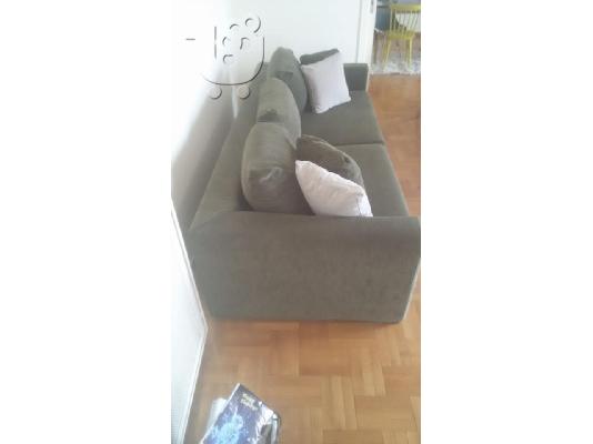 Τριθέσιος καναπές eurosofa