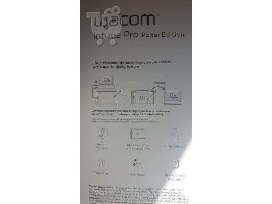 WACOM INTUOS PRO paper Μ