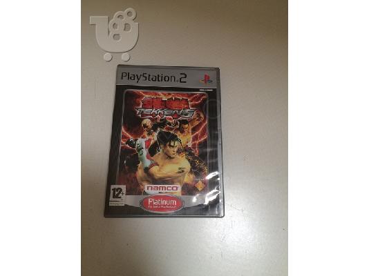 Playstation 2