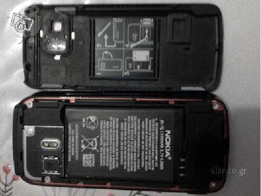 nokia 5800 xpress music