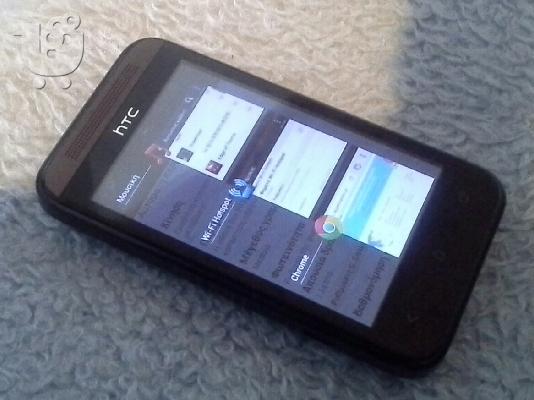 PoulaTo: htc desire 200 τιμη 50 ευρω