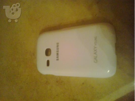 Samsung galaxy young s6310