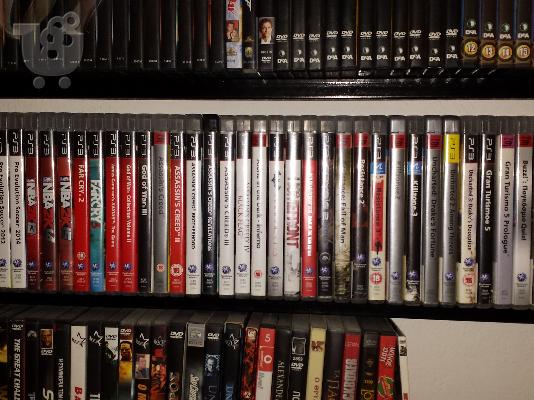 PoulaTo: PS3 320G ΜΕ ΠΟΛΛΑ ΕΞΤΡΑ ΚΑΙ ΠΟΛΛΑ GAMES